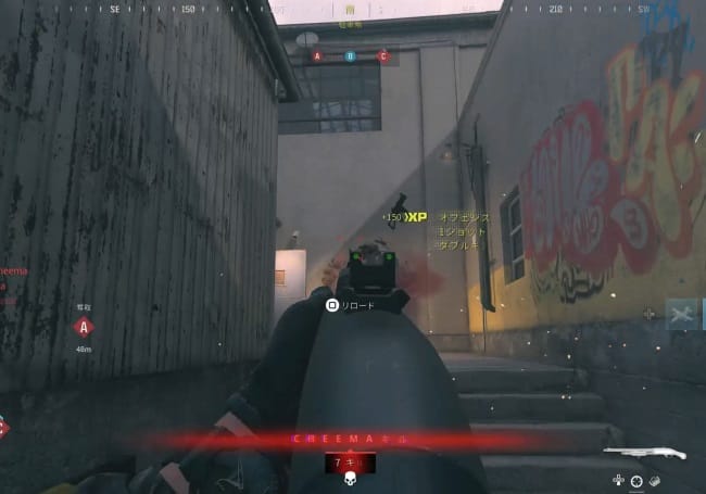 COD MW3のLOCKWOOD680のアイアンサイト